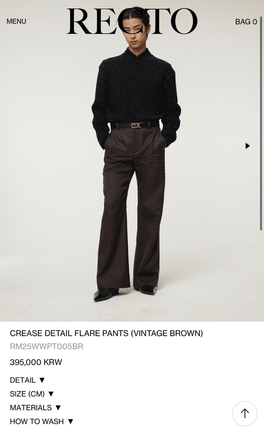 렉토 크리즈팬츠 m 상품이미지1