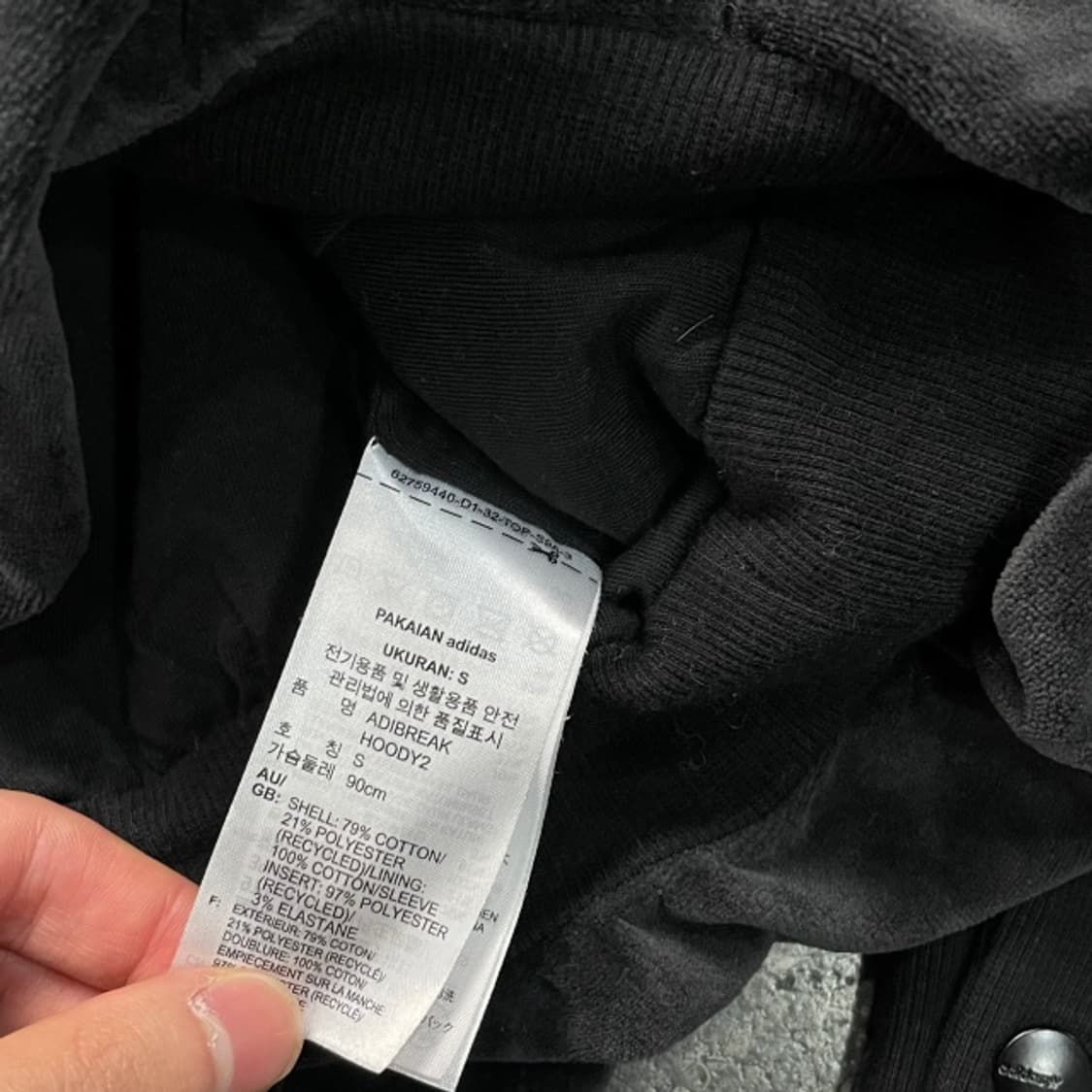 90 아디다스 아디브레이크 벨벳 크롭 후드티  상품이미지4