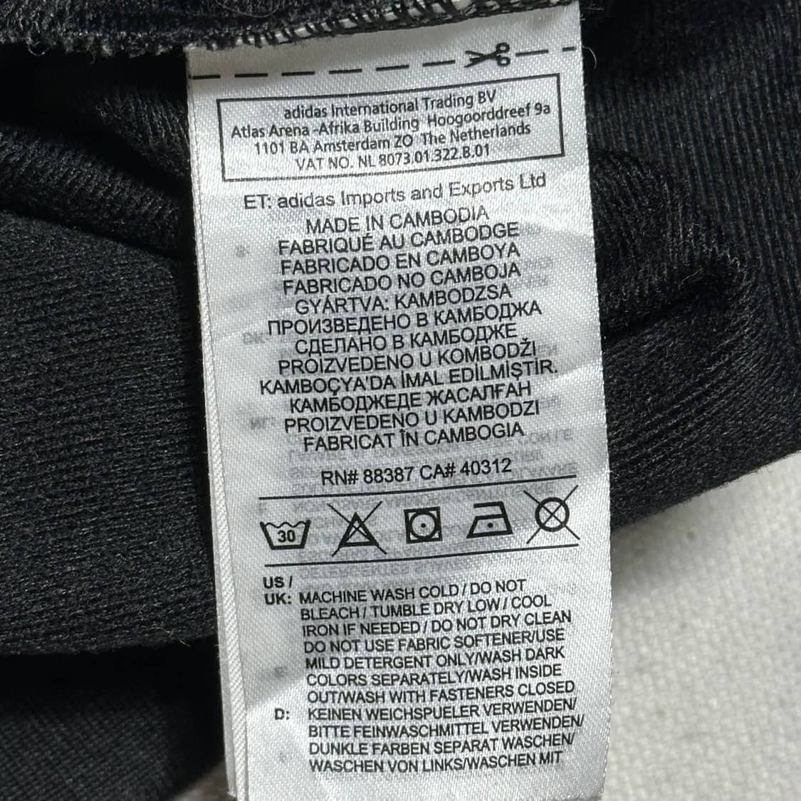 L 아디다스 파이어버드 블랙 트랙탑 상품이미지5