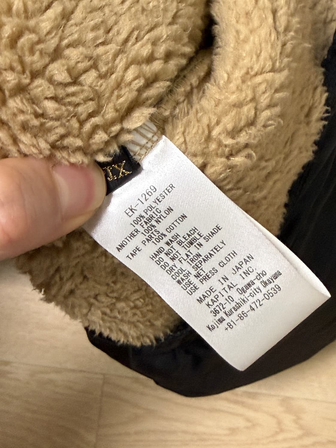 캐피탈 드렁큰 스트라이프 플리스 집 블루종 카키 4 상품이미지5