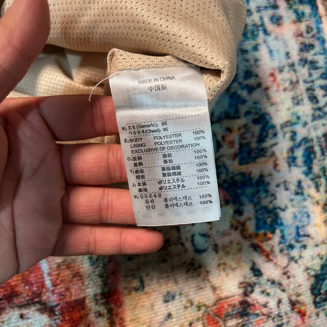 [L] 나이키 나일론 컨버터블 풀오버 하프 집업 상품이미지8