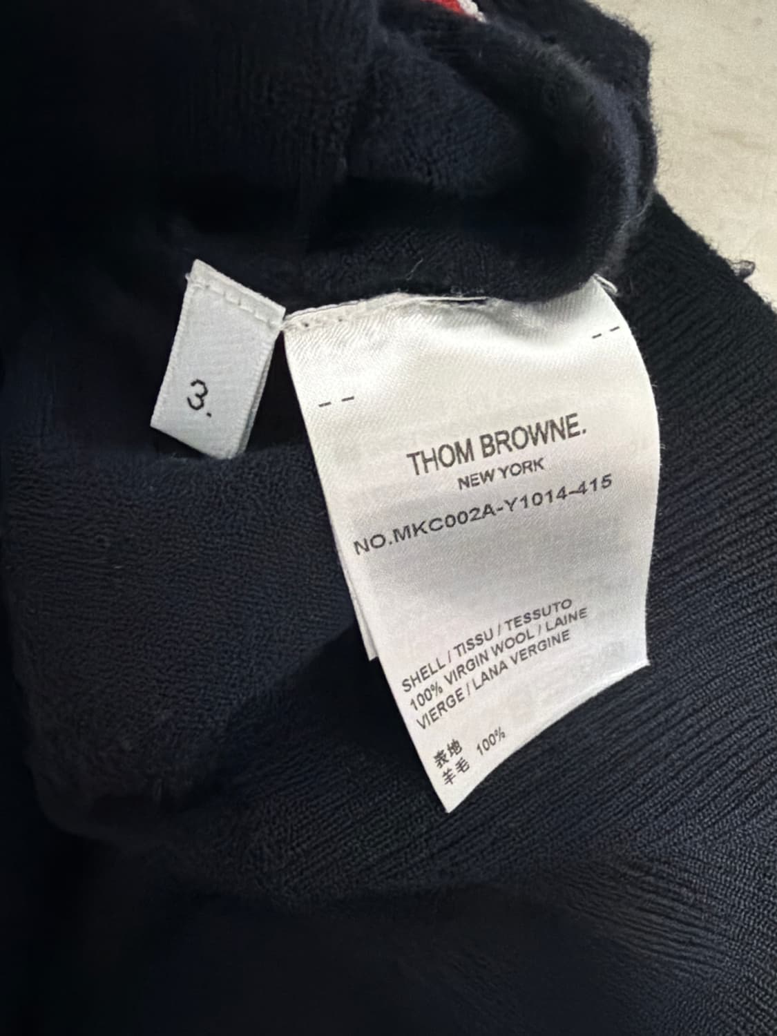 톰브라운 가디건 3사이즈 (여분 단추 포함) 상품이미지3