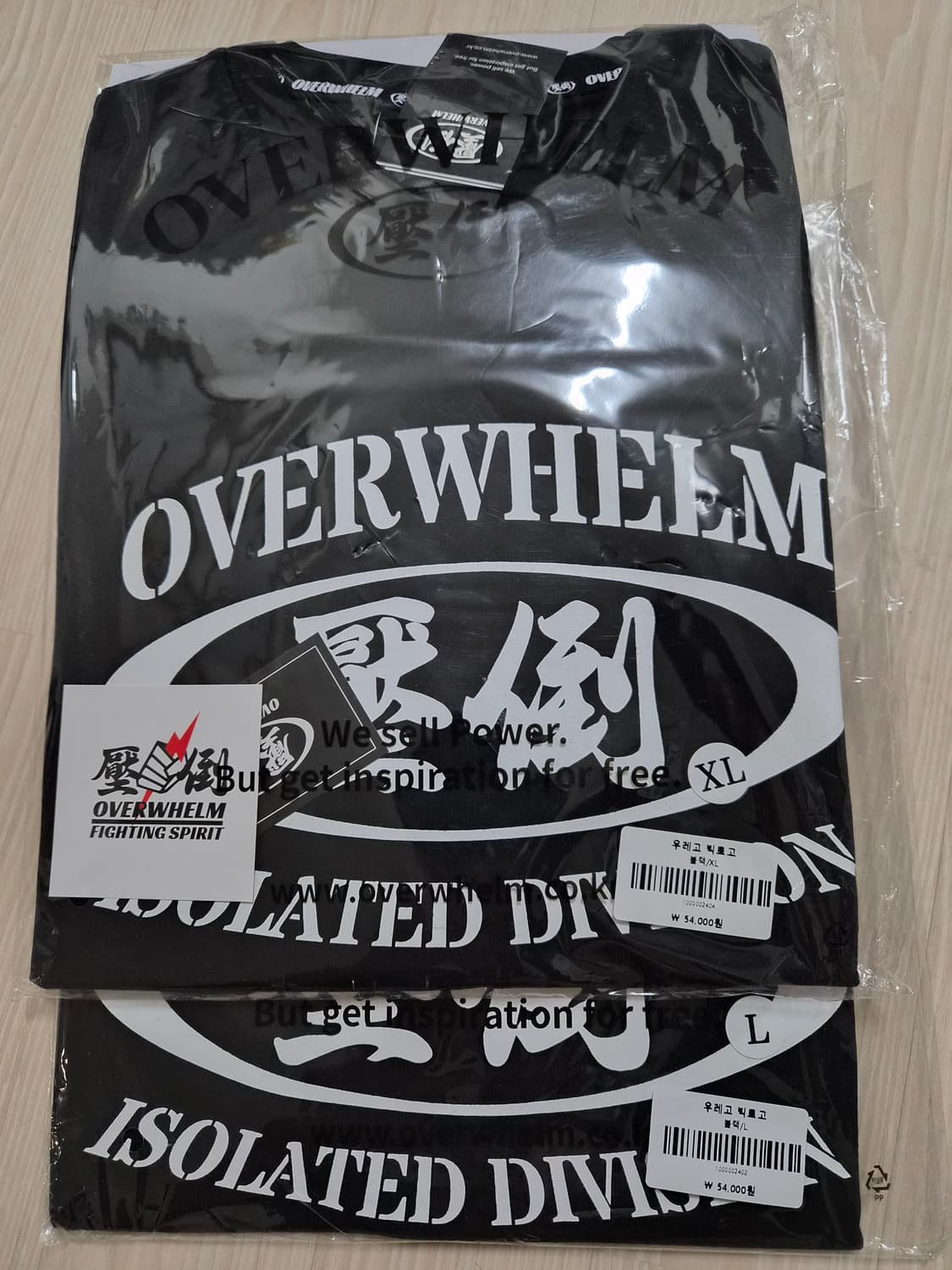 압도 우레고 반팔 빅로고 블랙 L.XL 새상품  상품이미지1