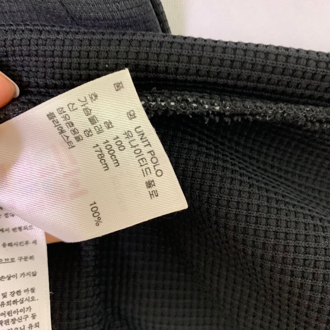 아디다스 와플 삼선 카라티 폴로티 반팔 티셔츠 100 상품이미지5