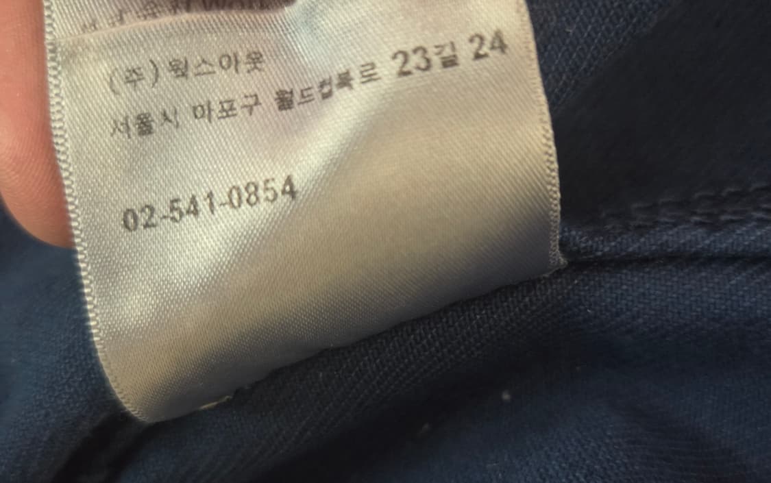 칼하트WIP OG 산타페 봄버 엘더 스톤 다이드 XL 상품이미지7