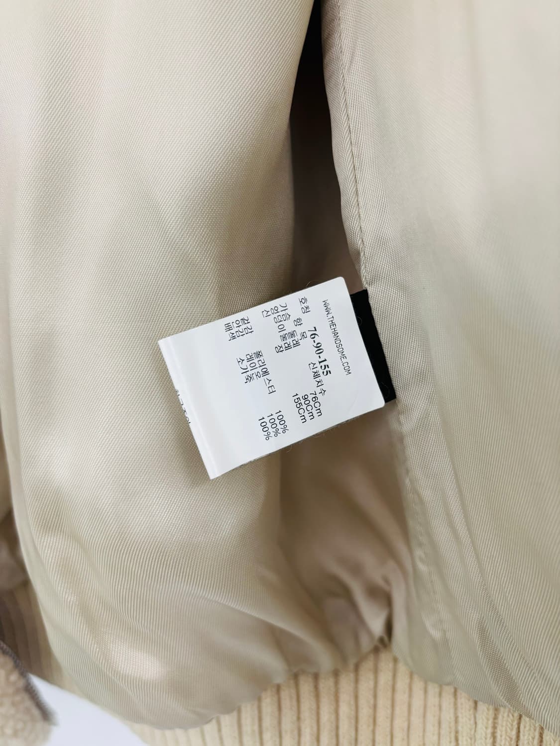 마커스 루퍼(MARKUS LUPFER) 테디 플리스 보머 자켓 상품이미지6