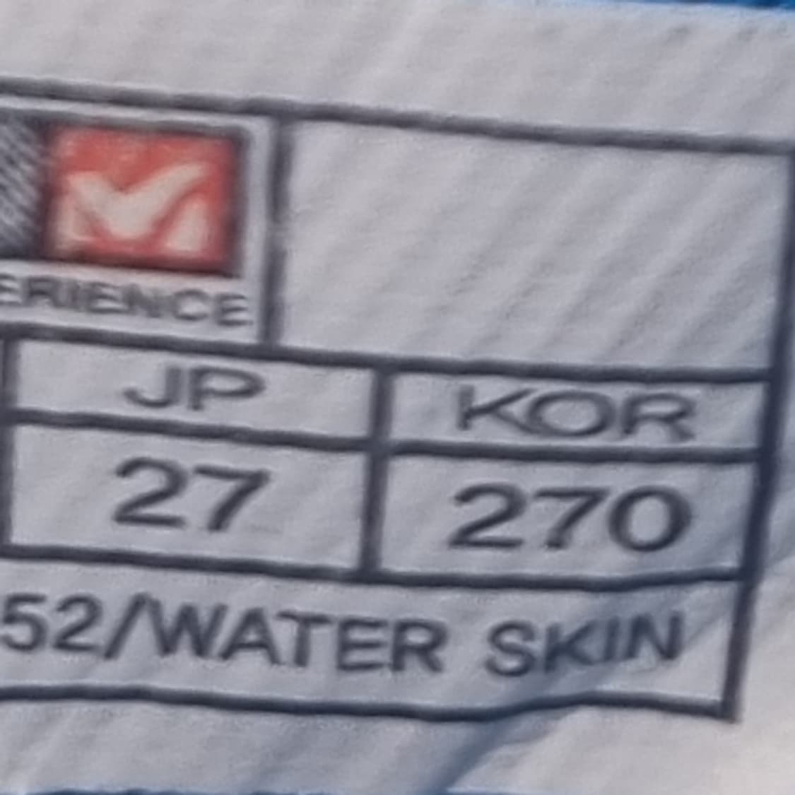 ii 밀레 블루 아쿠아슈즈 270 상품이미지6