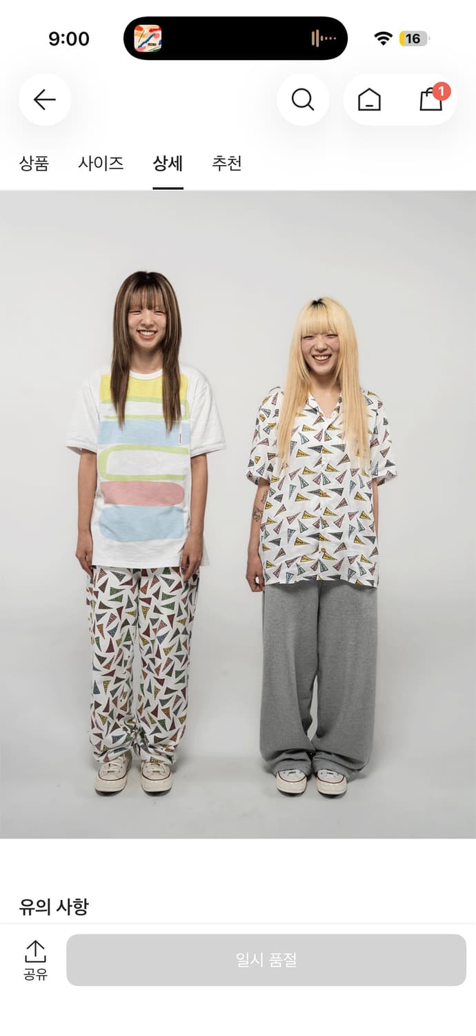 사파리스팟 리크루트 컬러 북마크 티 화이트 상품이미지2