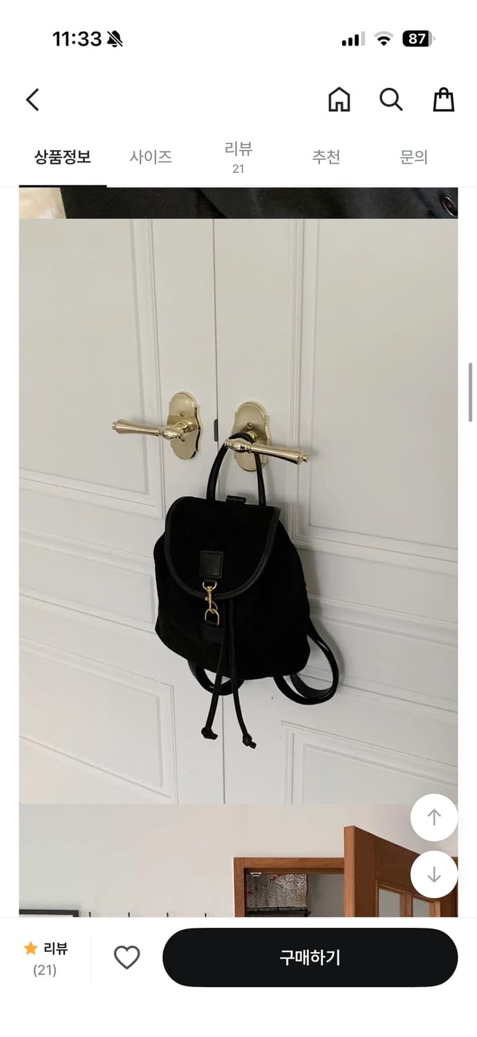 스웨이드 백팩 블랙 상품이미지1