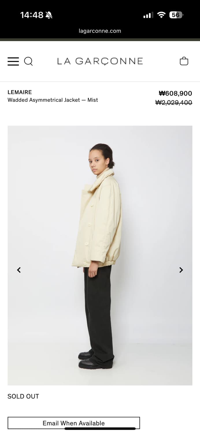 르메르 wadded asymmetrical jacket- Mist(36) 상품이미지2