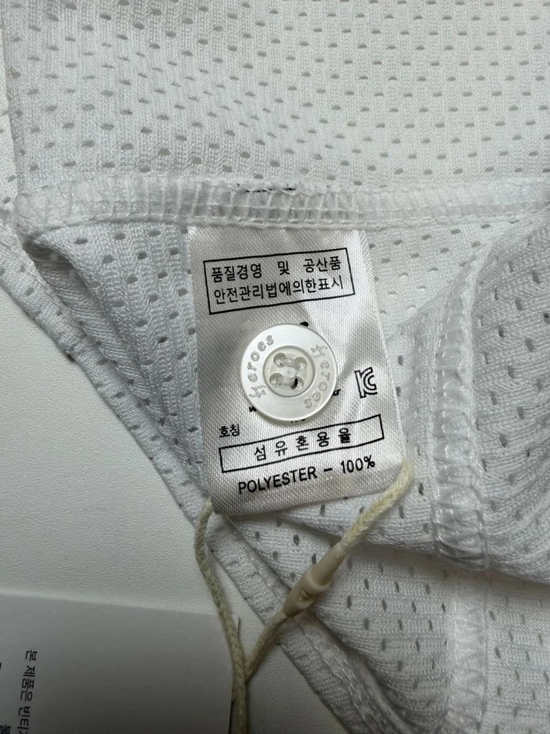 넥센 히어로즈 박병호 선수 반팔 유니폼 PN9517 상품이미지6