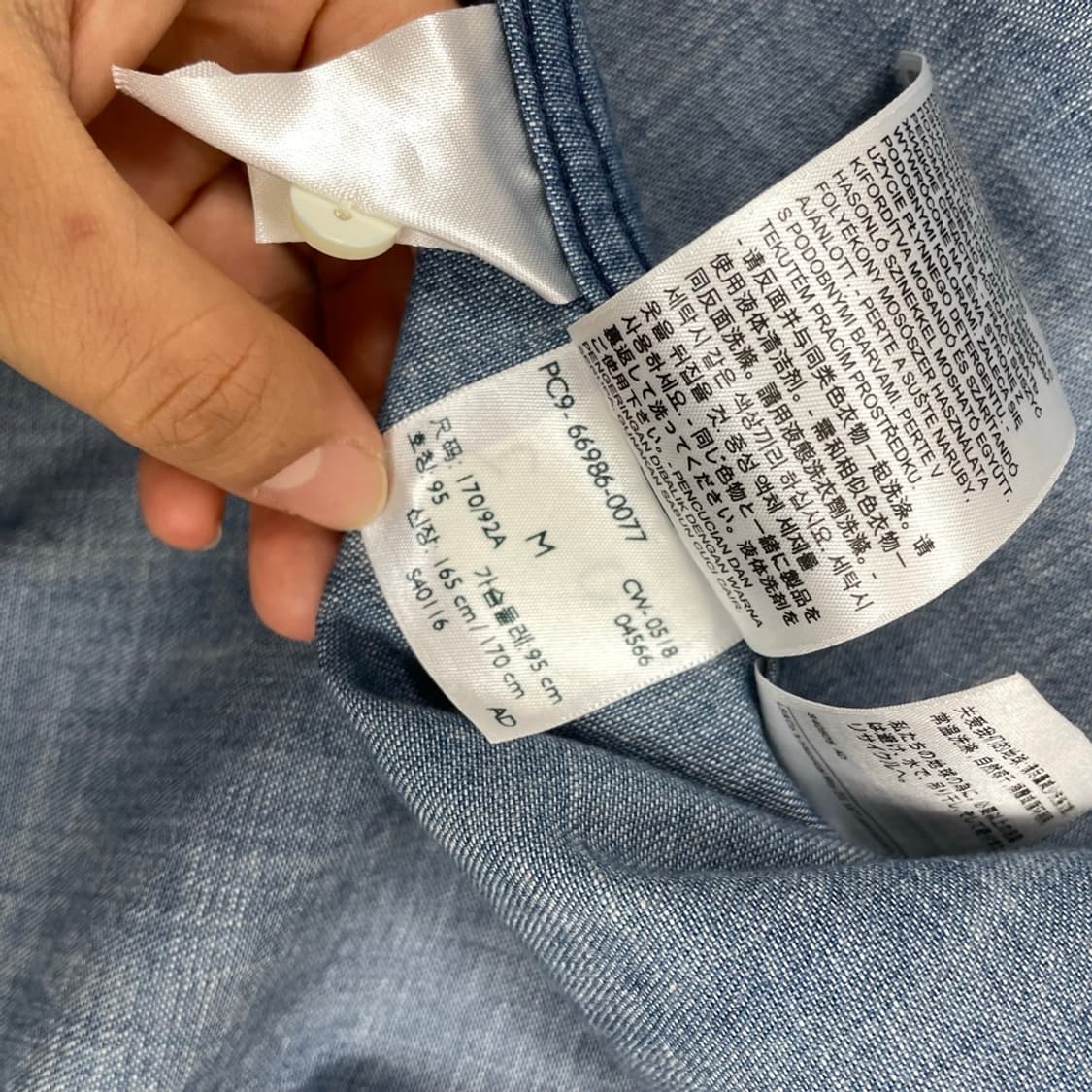 리바이스 Levi’s 라이트데님 웨스턴 스냅버튼 셔츠 M 상품이미지3