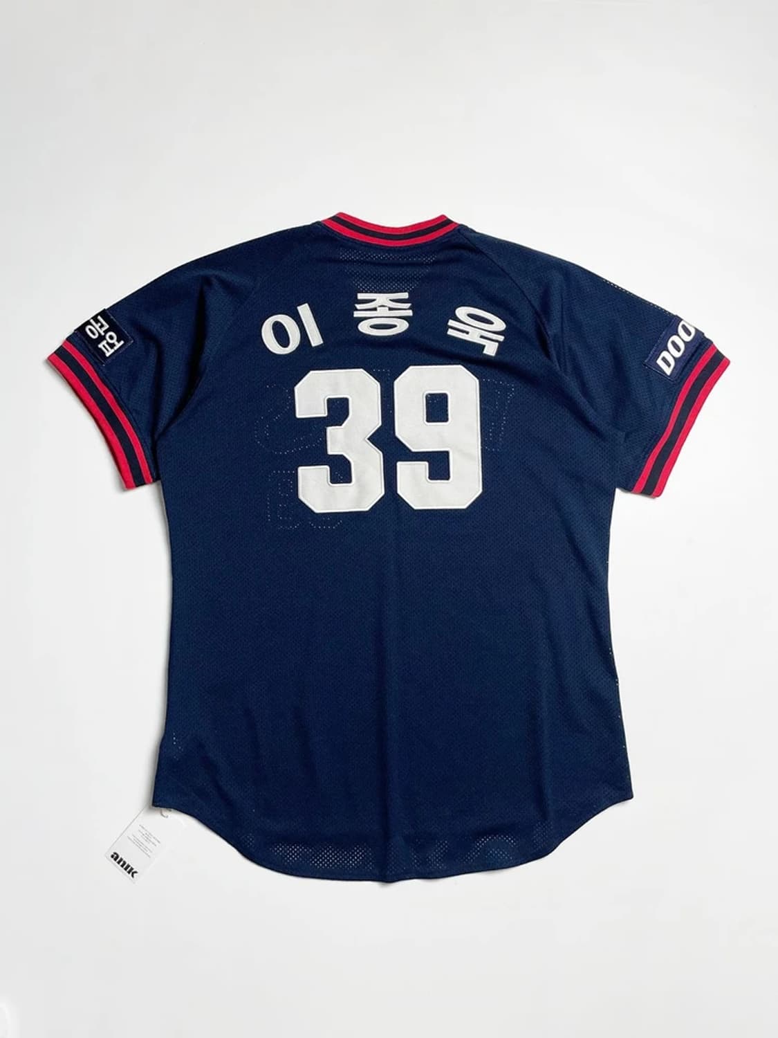 두산베어스 이종욱 39 야구 유니폼 PN4039 상품이미지6