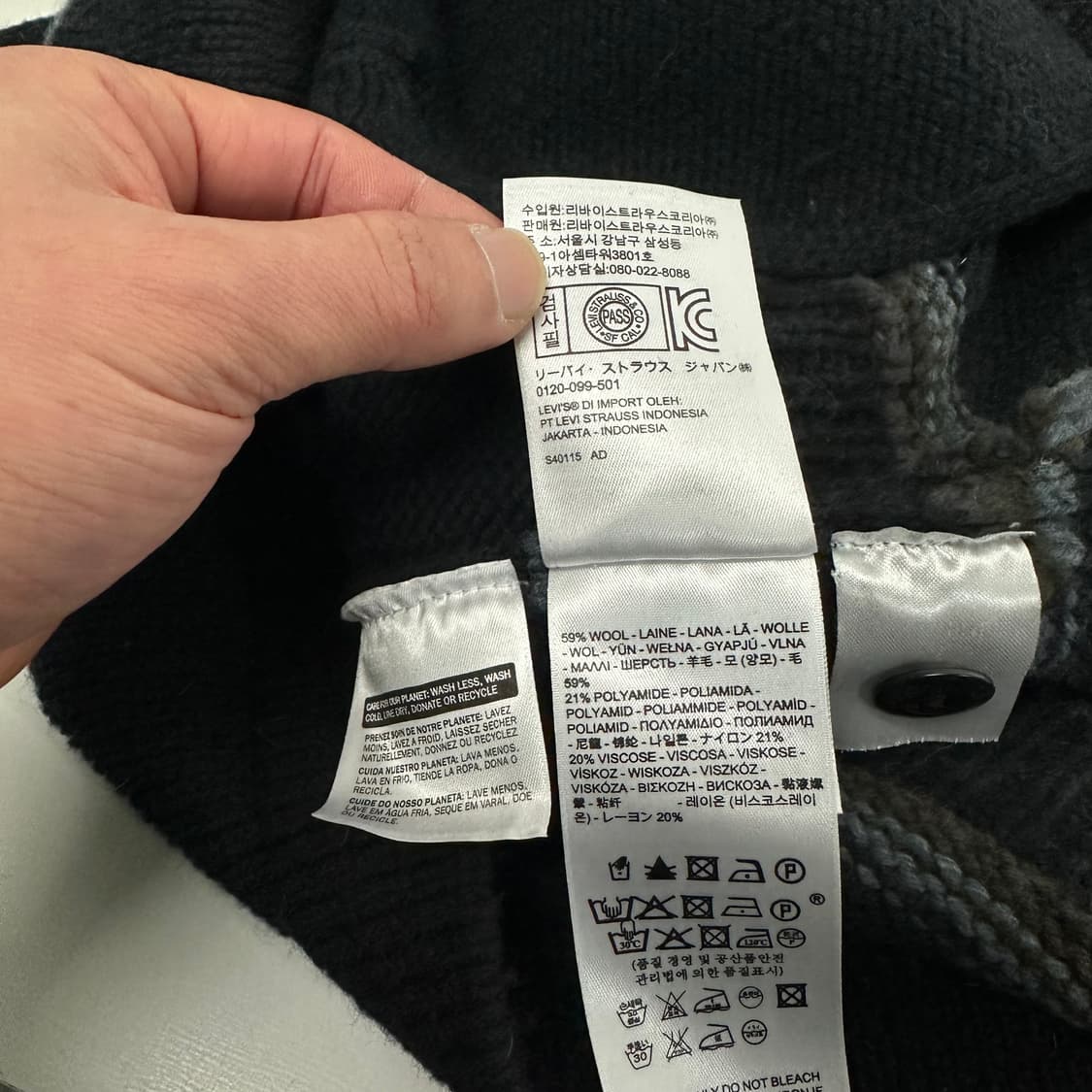 M 리바이스 다크네이비 스트라이프 떡볶이버튼 숄카라 상품이미지7