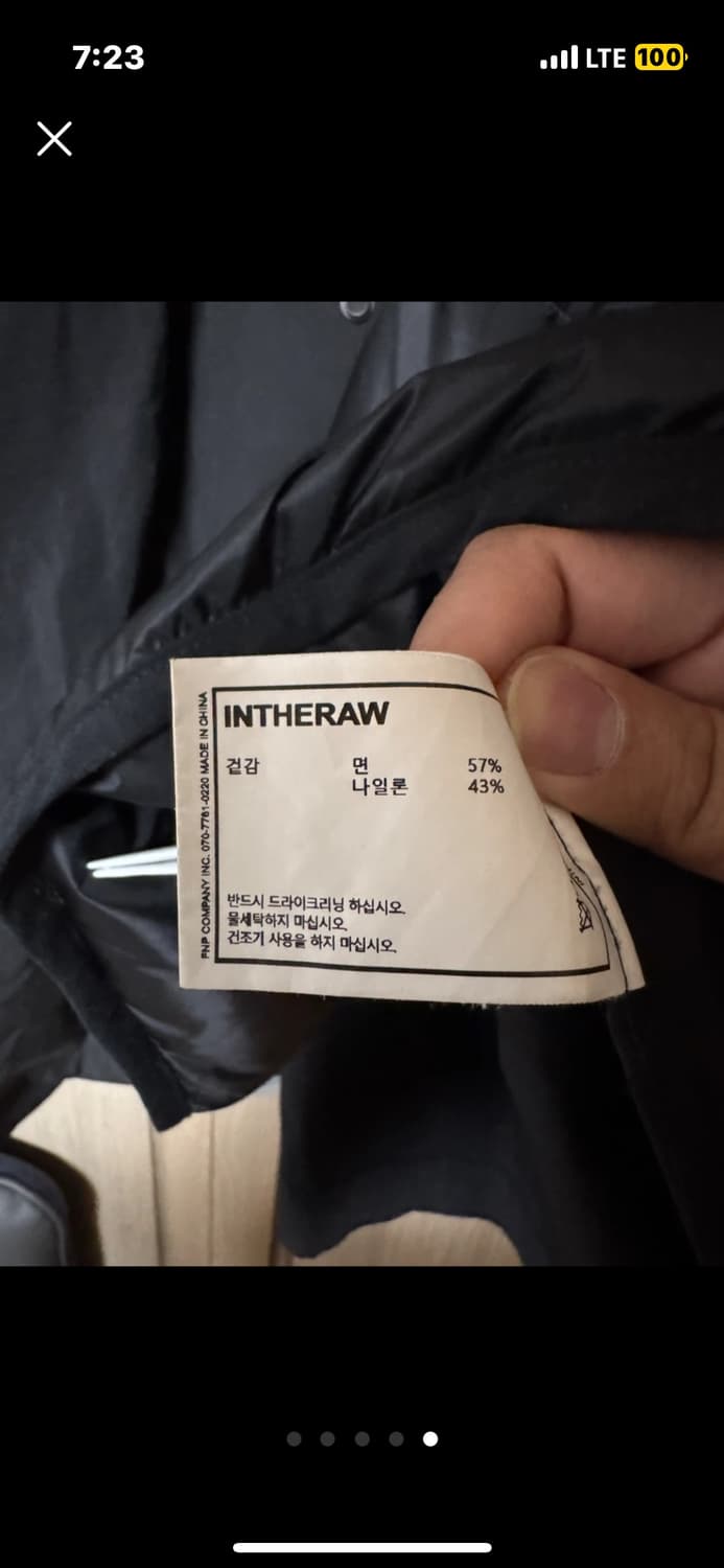 인더로우 m65 숏모즈파카 블랙 xl 상품이미지5