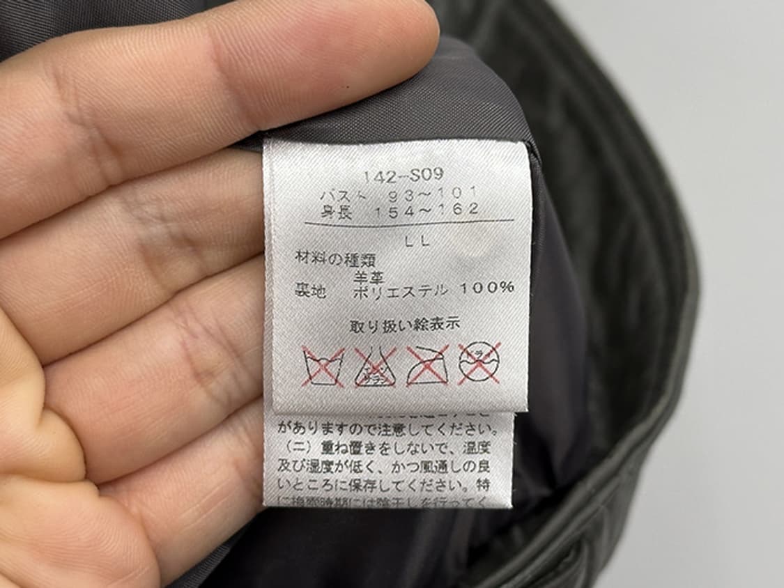 LAURA PUE (L) 상품이미지10