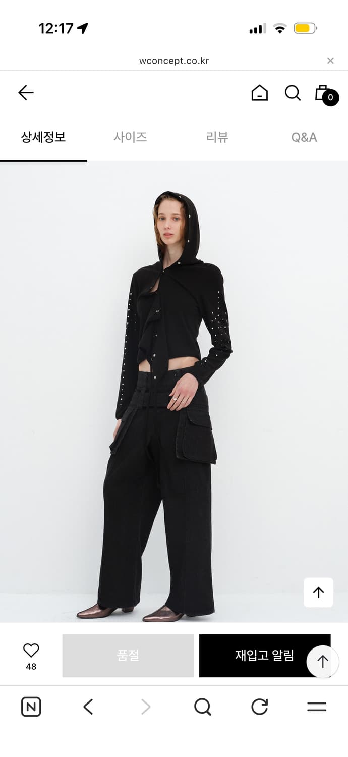 세릭 후드 가디건 상품이미지3