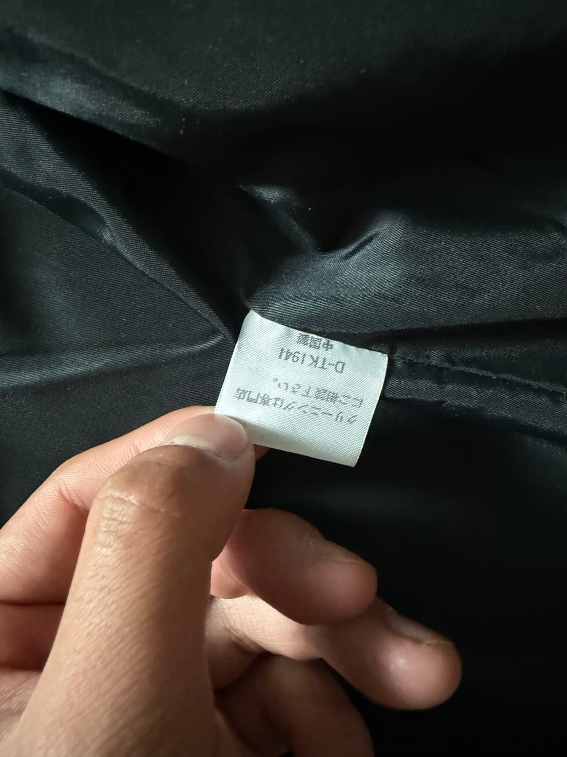 (M) 90s 빈티지 반스 후리스 자켓 상품이미지4