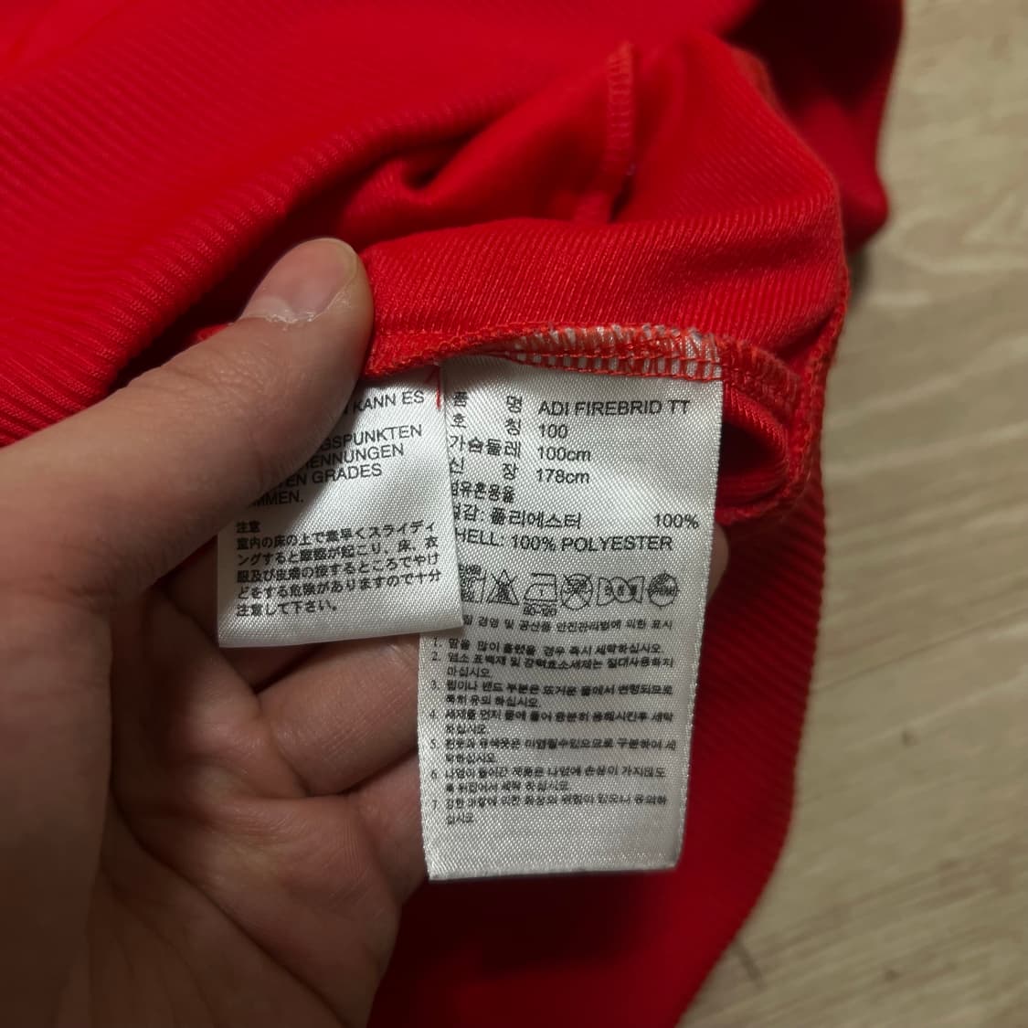 아디다스 로고 파이어버드 져지 트랙탑 집업자켓 [레드] L/100 상품이미지6