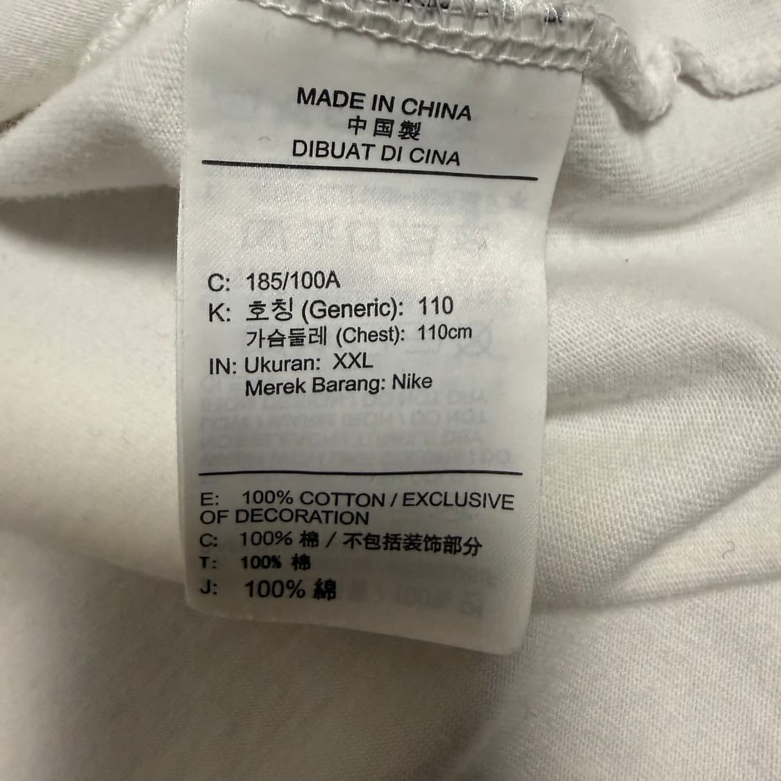 나이키 ACG 반팔티 화이트 110 상품이미지4