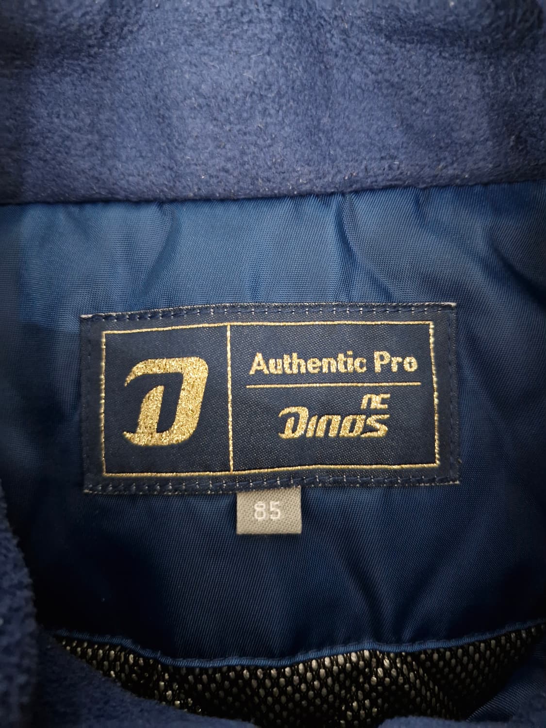 NC다이노스 우승기념 패딩점퍼[85] 상품이미지6