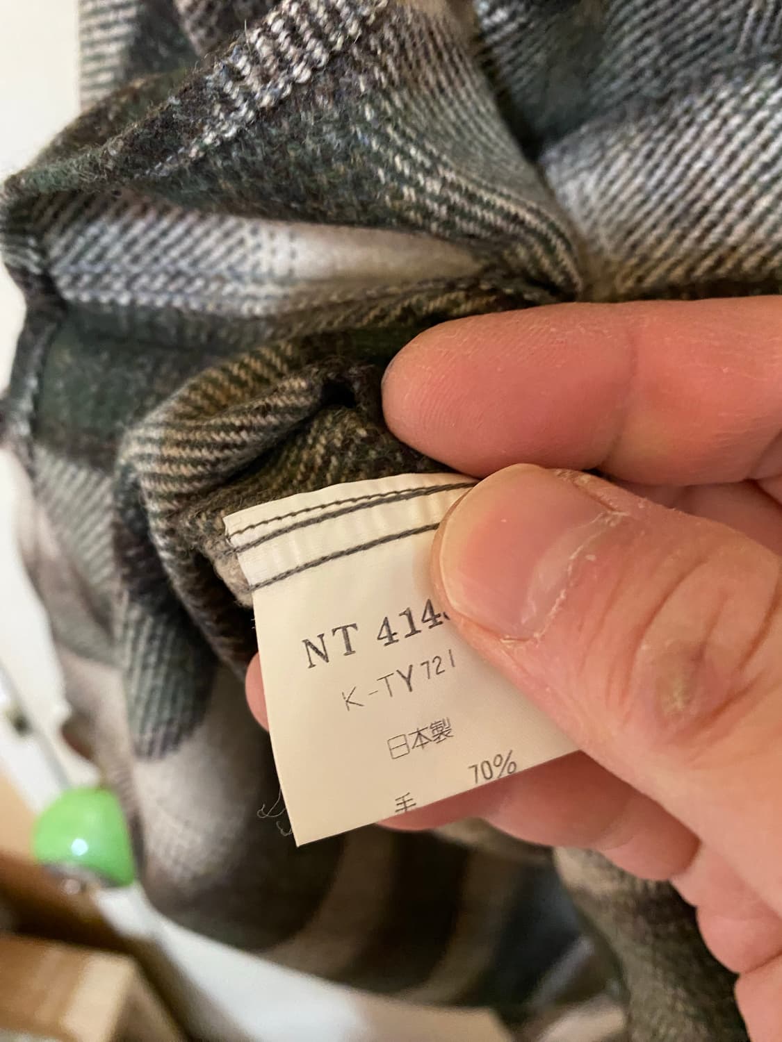 90년대 노스페이스 셔츠 상품이미지5