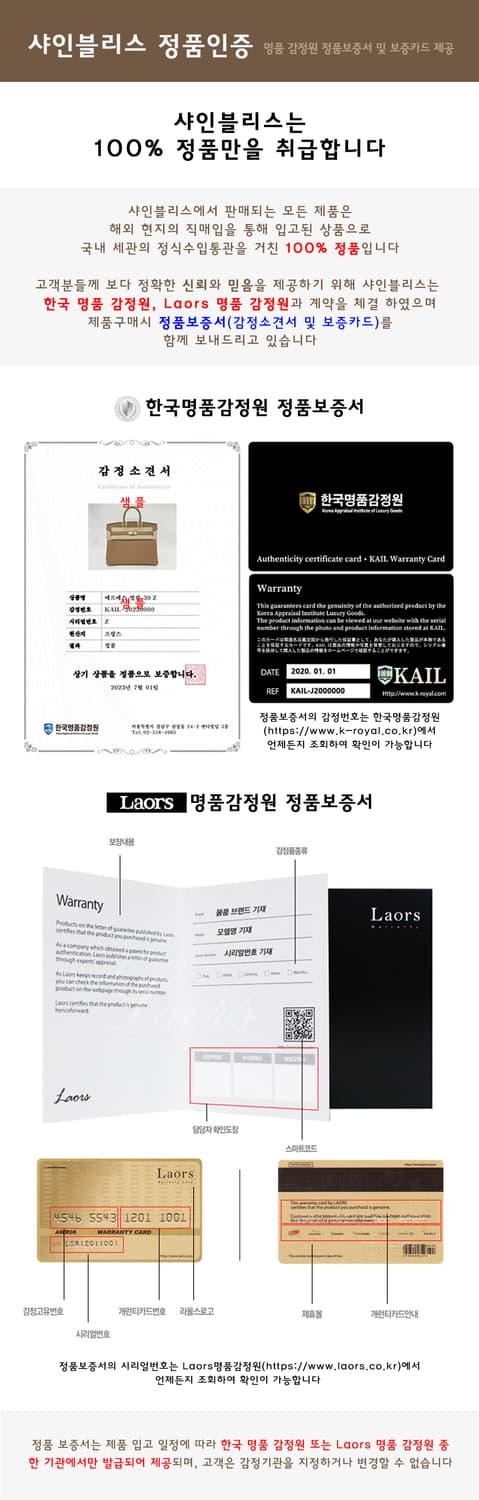 쇼파드 Chopard
해피스포츠 스퀘어 무빙 다이아몬드 중고명품 손목시계 상품이미지10