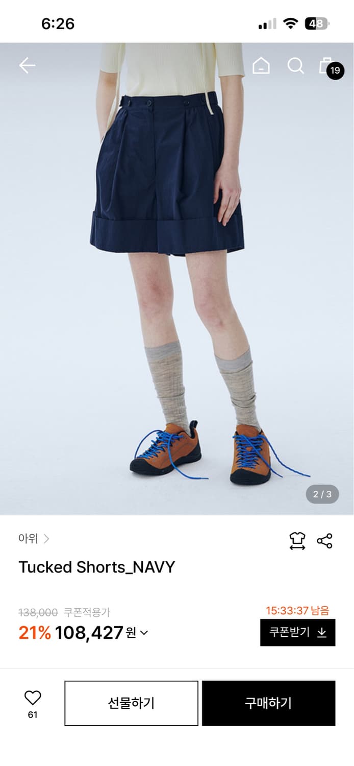 ahwe 아위 Tucked shorts_Navy m사이즈 새상품 상품이미지2