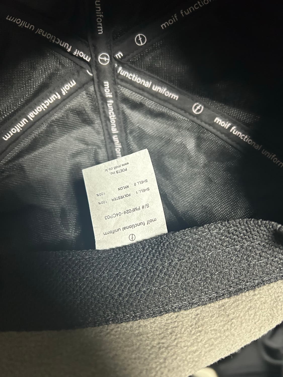  [FW25] 모이프 하이커 트루퍼 캡 애쉬 브라운 상품이미지3