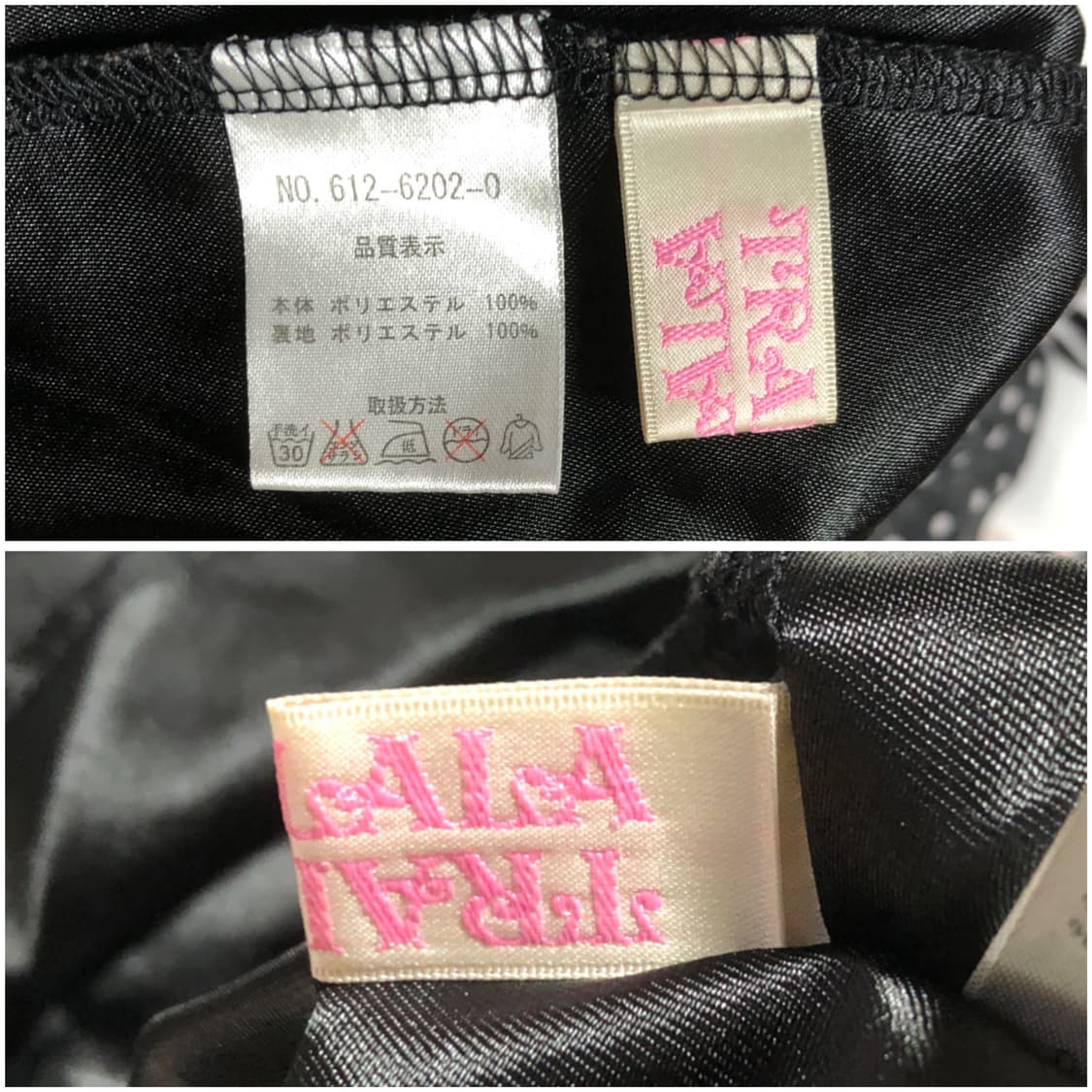 tralala 도트 레이스 원피스 상품이미지10