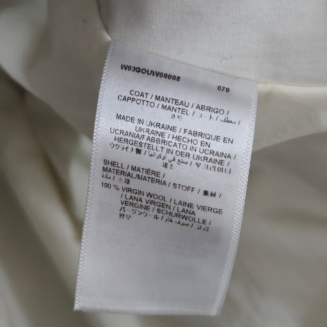 봉쁘앙 키즈 울 코트 네이비 8A  상품이미지3