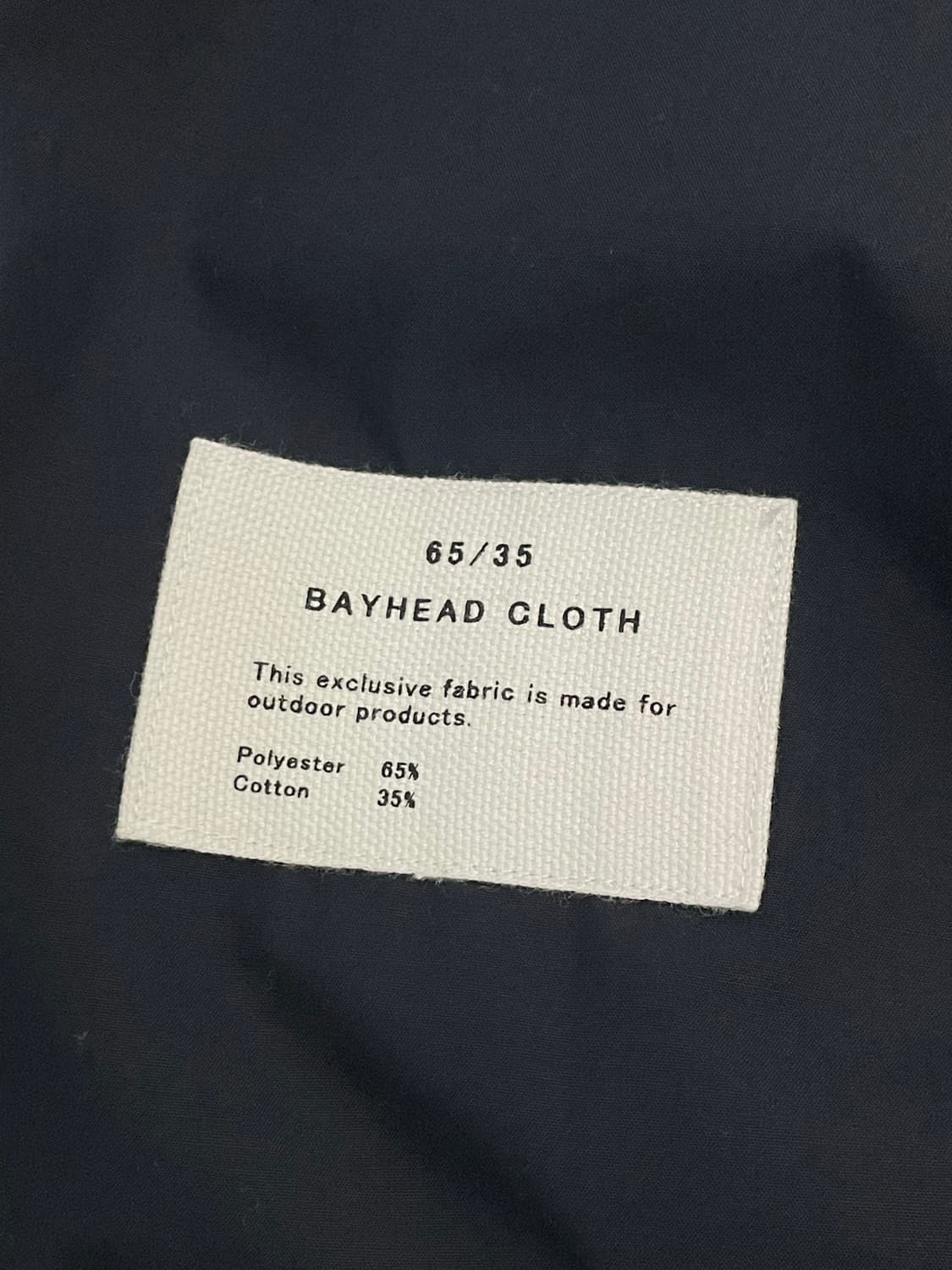 나나미카 후드자켓 네이비 상품이미지5