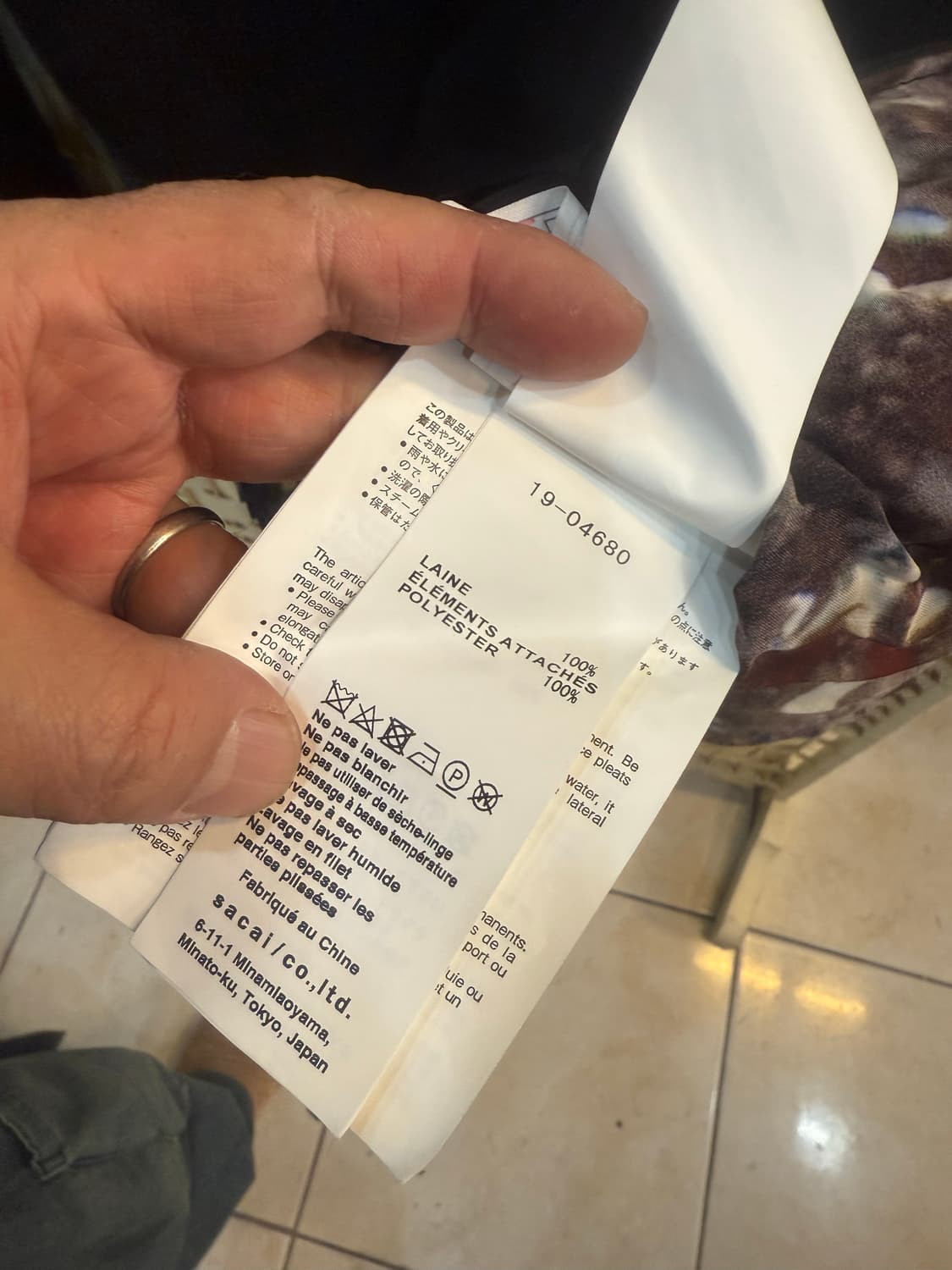 1/55-66 정품 사카이+잭슨폴록 터틀넥 니트 팝니다 상품이미지5