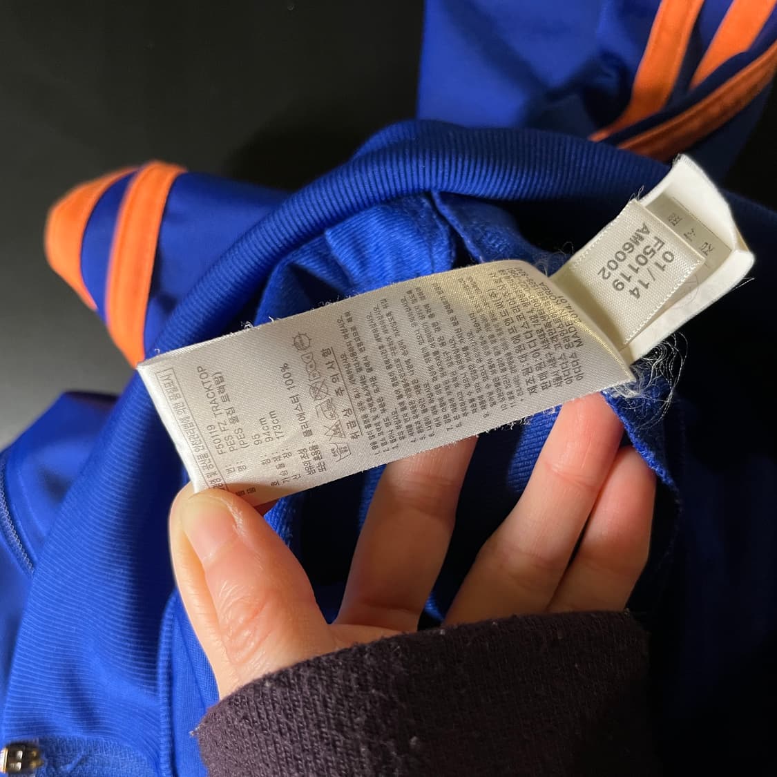 아디다스 삼선 트랙탑 상품이미지7