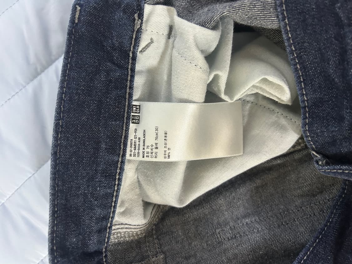 유니클로 와이드피트 진 블루 데님 (76cm) 상품이미지4