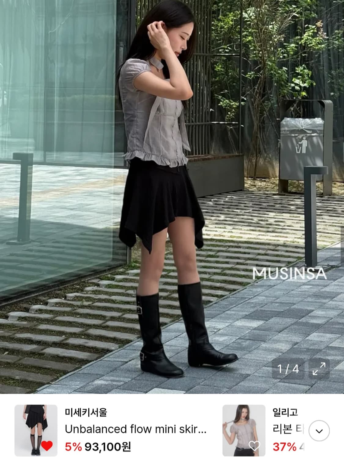 미세키서울 언발란스 미니 스커트 상품이미지9