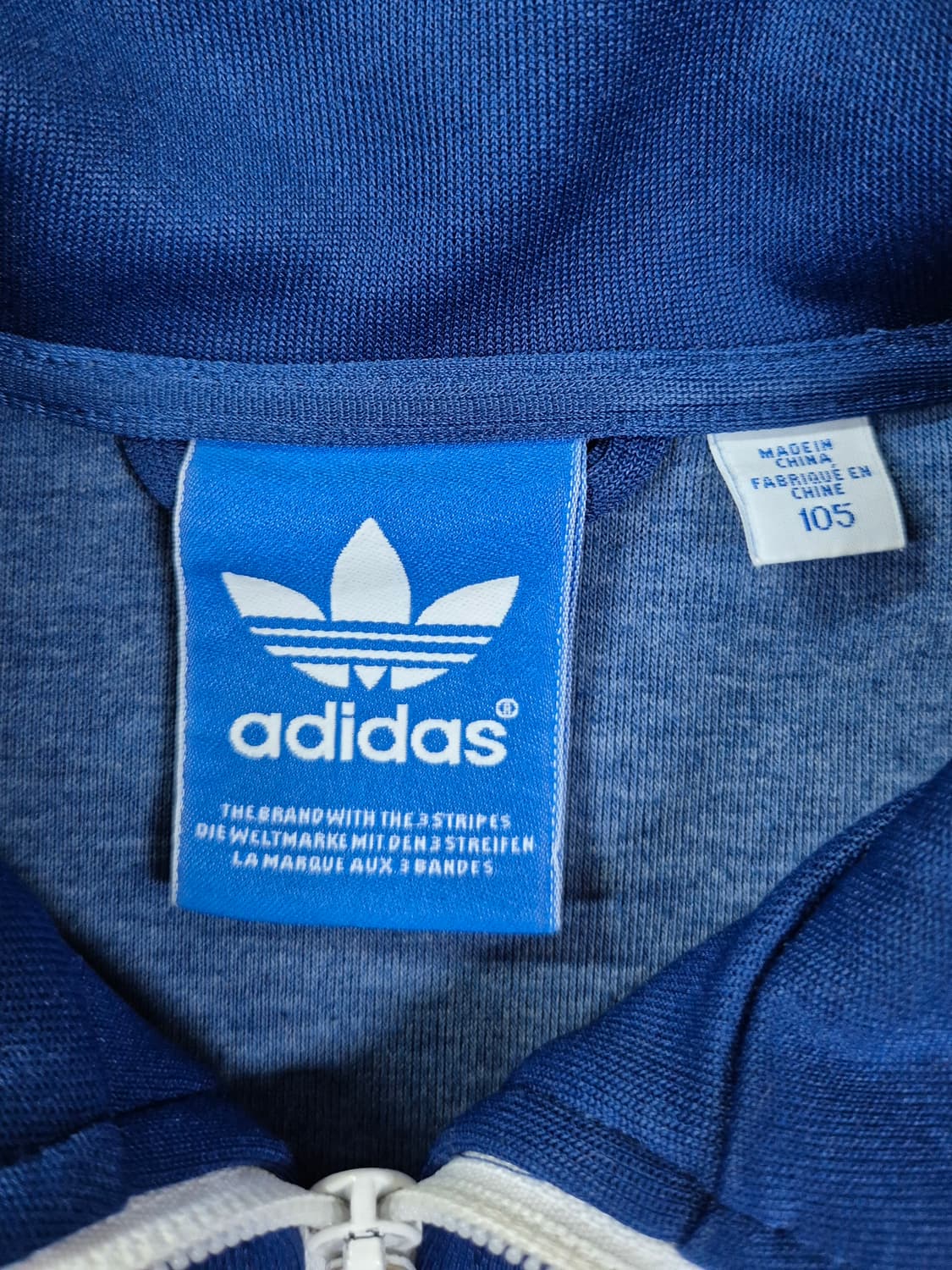 ADIDAS 져지 상품이미지2
