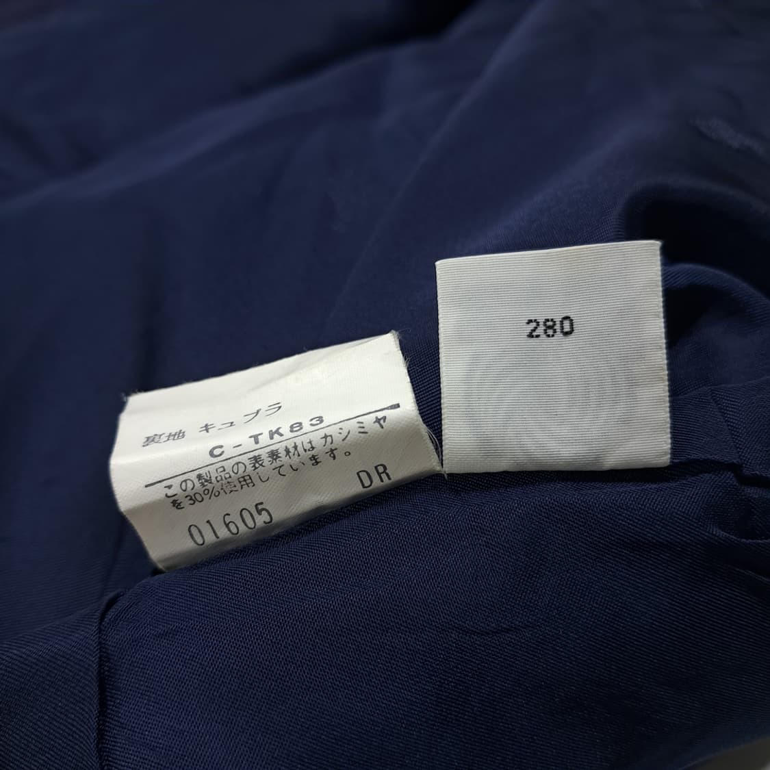 CL089 S/M 버버리 일본판 울 캐시미어 블렌드 더블 코트 상품이미지8