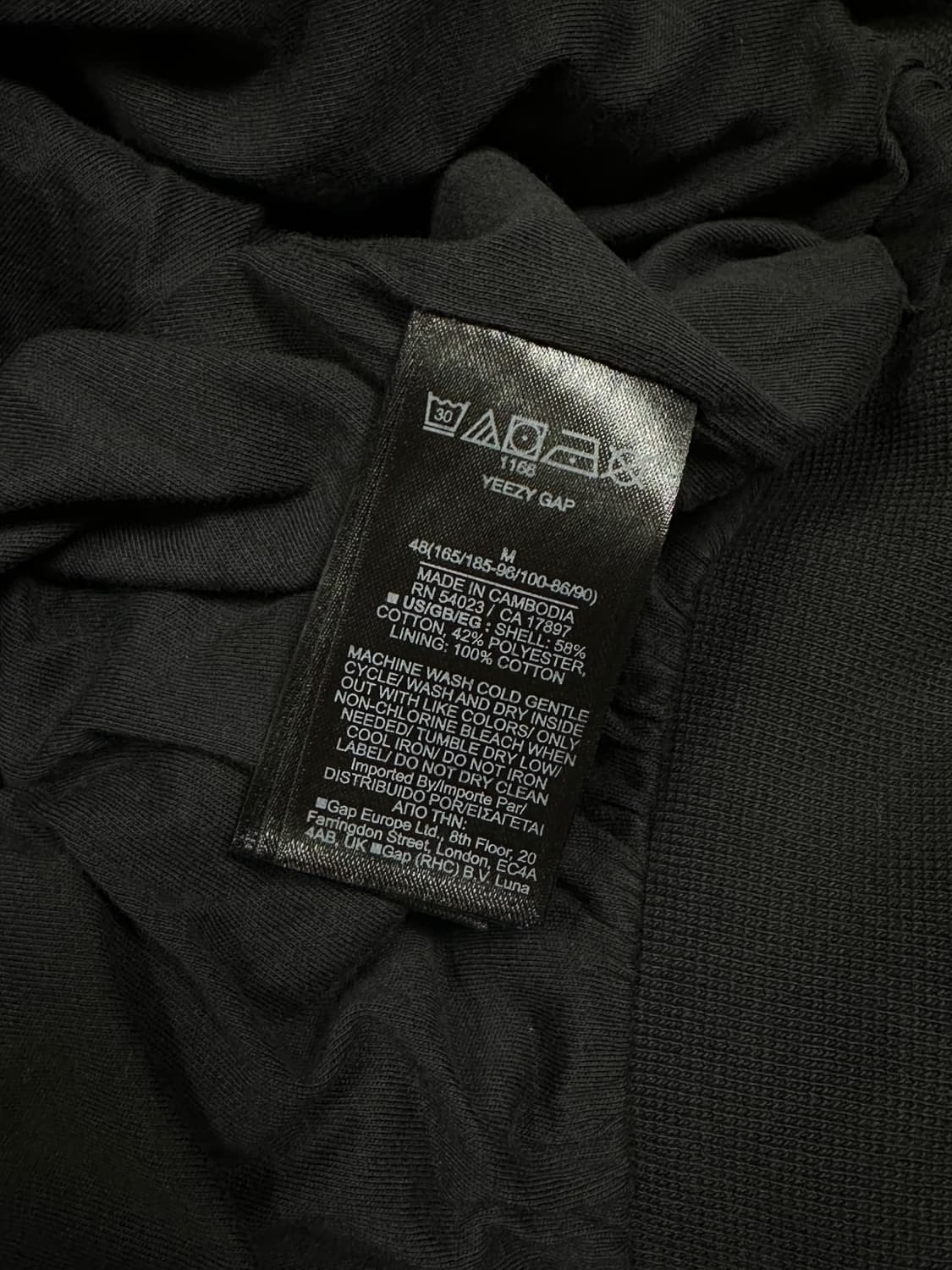 이지 갭 발렌시아가 로고 후디 (M) 상품이미지3