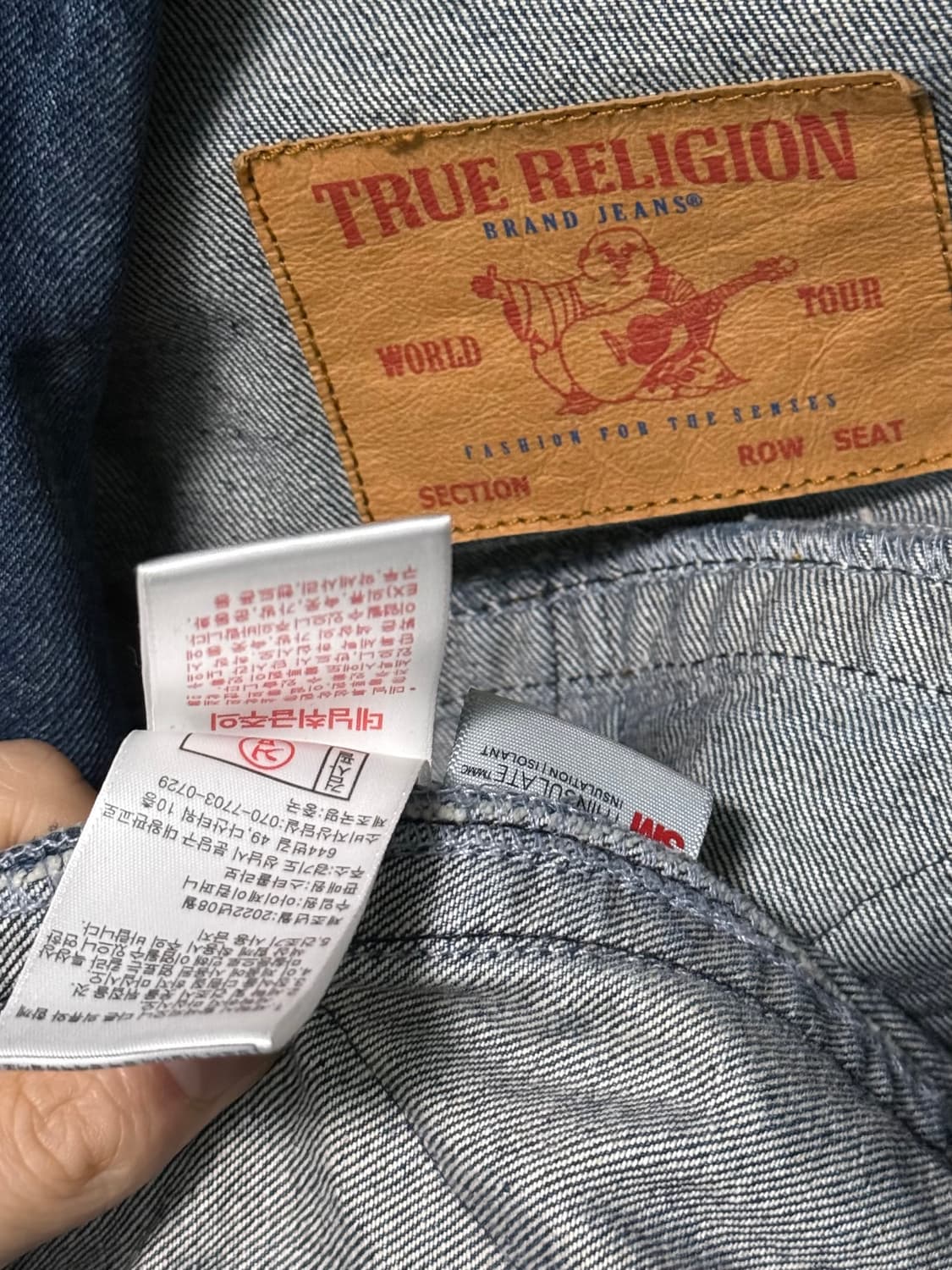 트루릴리젼 누빔 데님 믹스 트러커 청 자켓 네이비 남색 깔깔이 100 L 상품이미지7