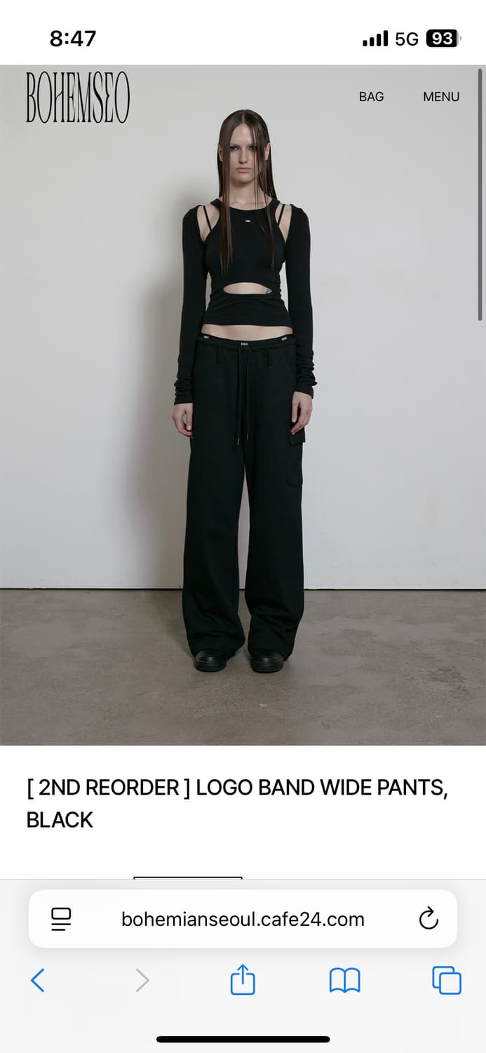 보헤미안서울 스웻 팬츠 LOGO BAND WIDE PANTS 상품이미지1