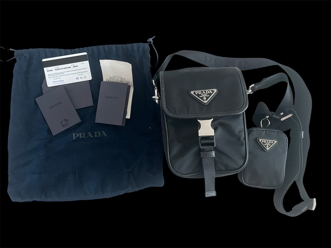 프라다 남녀공용 크로스백 2VD043 상품이미지2