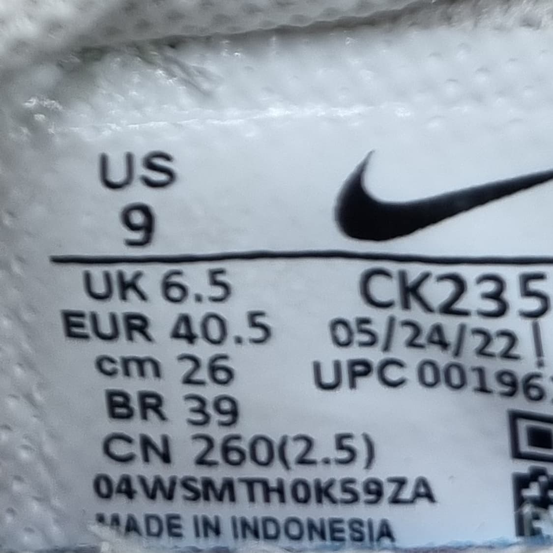 나이키 데이브레이크 코코넛밀크 운동화 260 상품이미지6