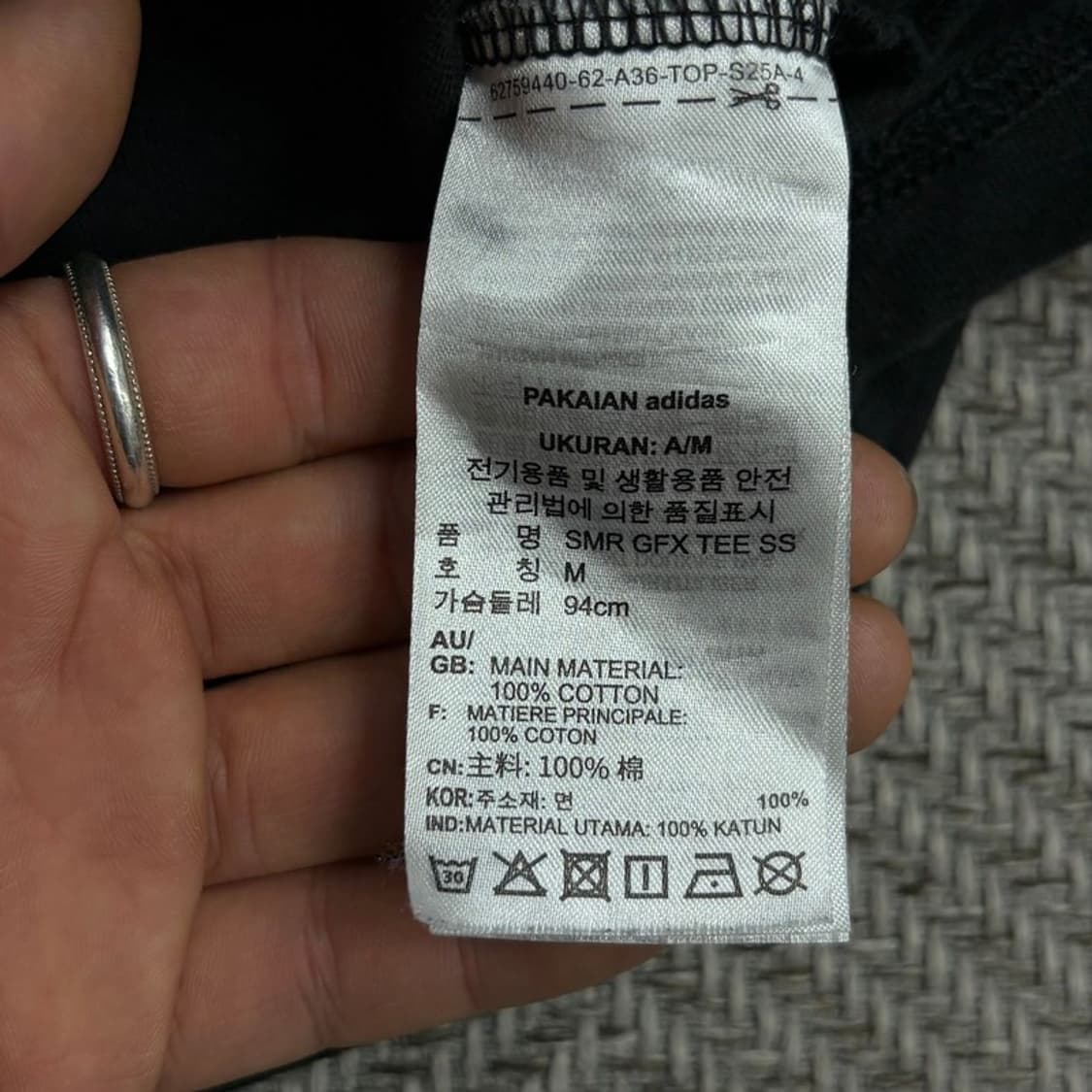 아디다스 그래픽 티셔츠 v4157 상품이미지7