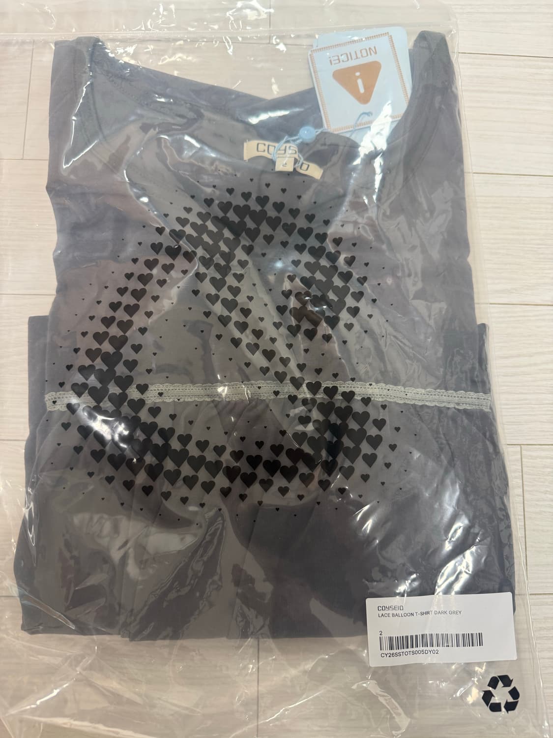 코이세이오 레이스 벌룬 티셔츠  상품이미지2