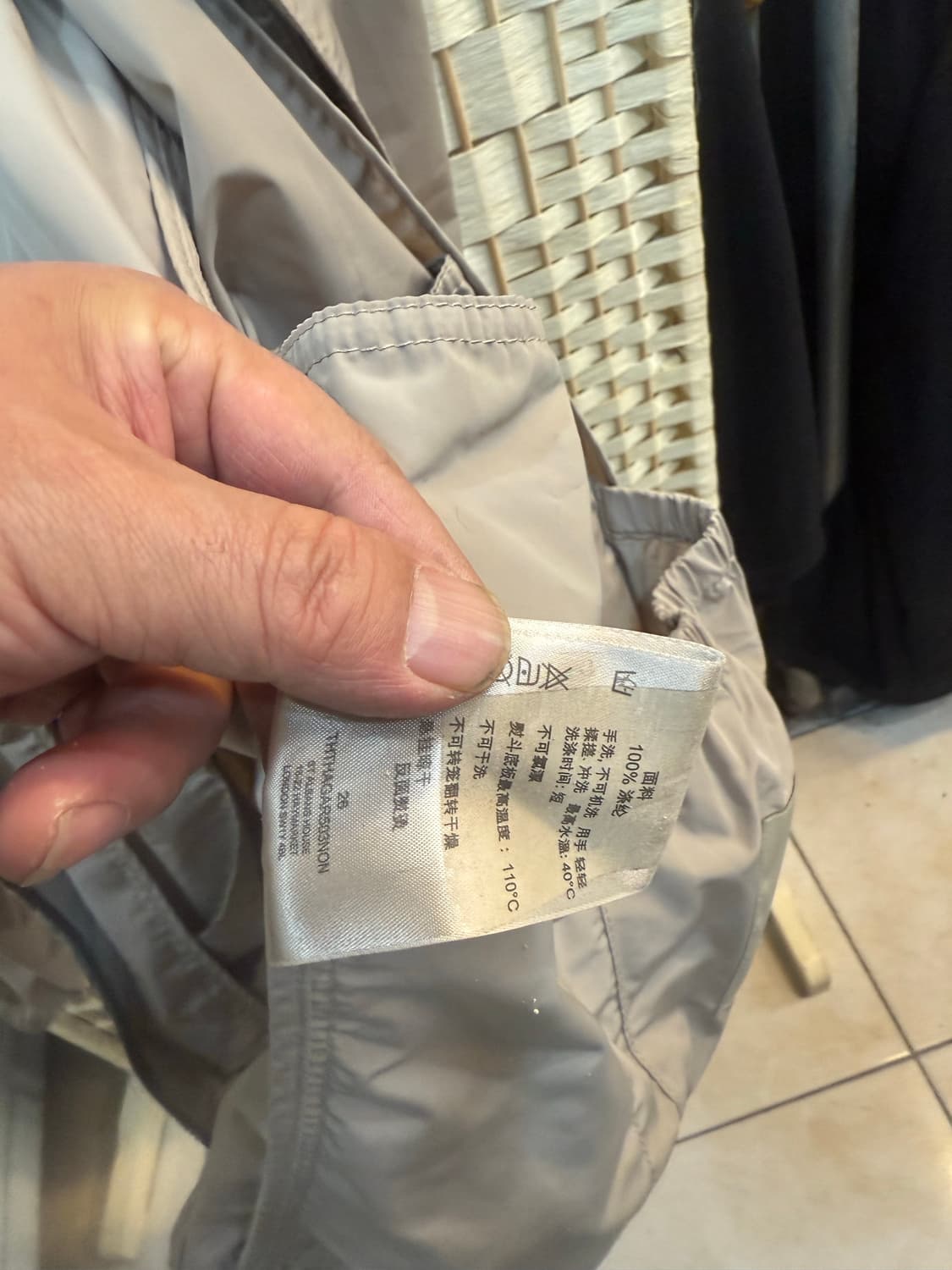 100 정품 버버리 바막 블루종 팝니다 상품이미지7