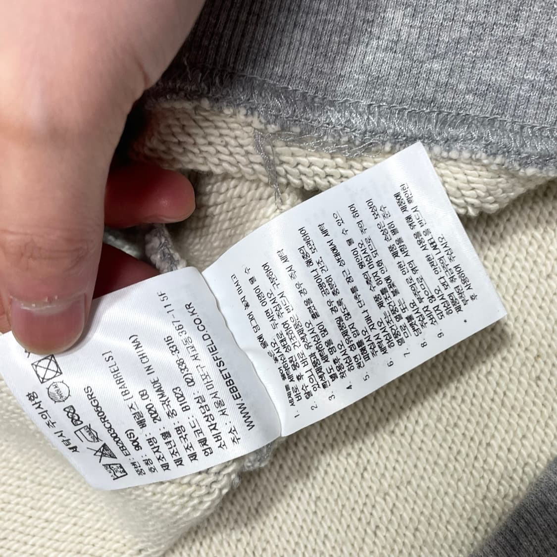 이벳필드 시그니처로고 그레이 맨투맨 남성S  상품이미지5