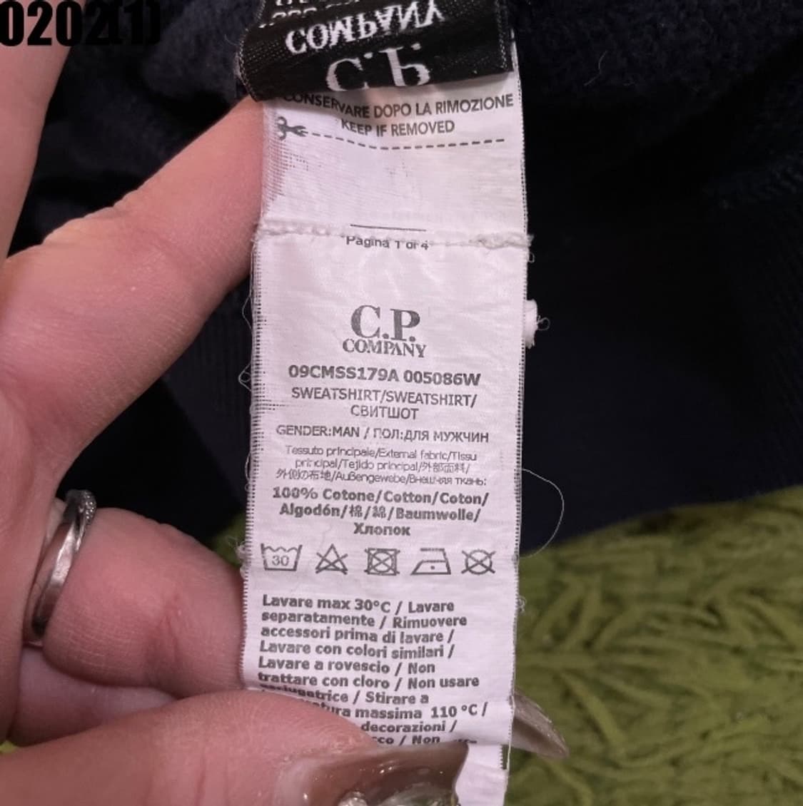 Cp후드집업  상품이미지6