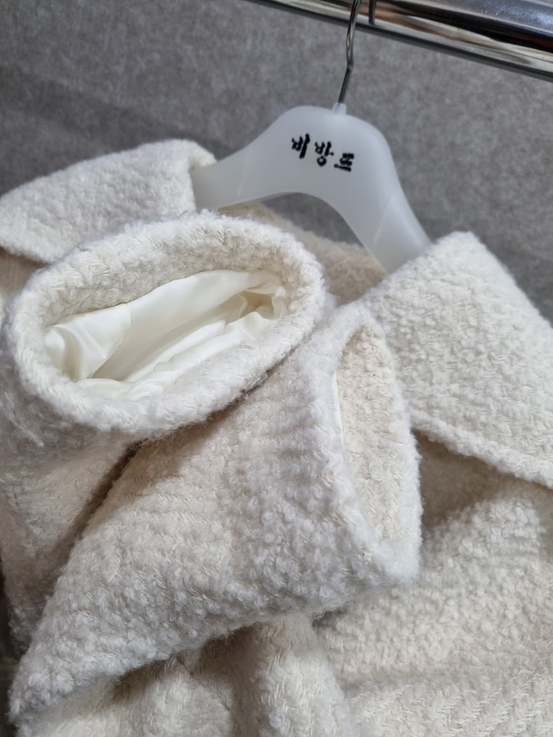여성 55size SJSJ 부클 코트 자켓 상품이미지5