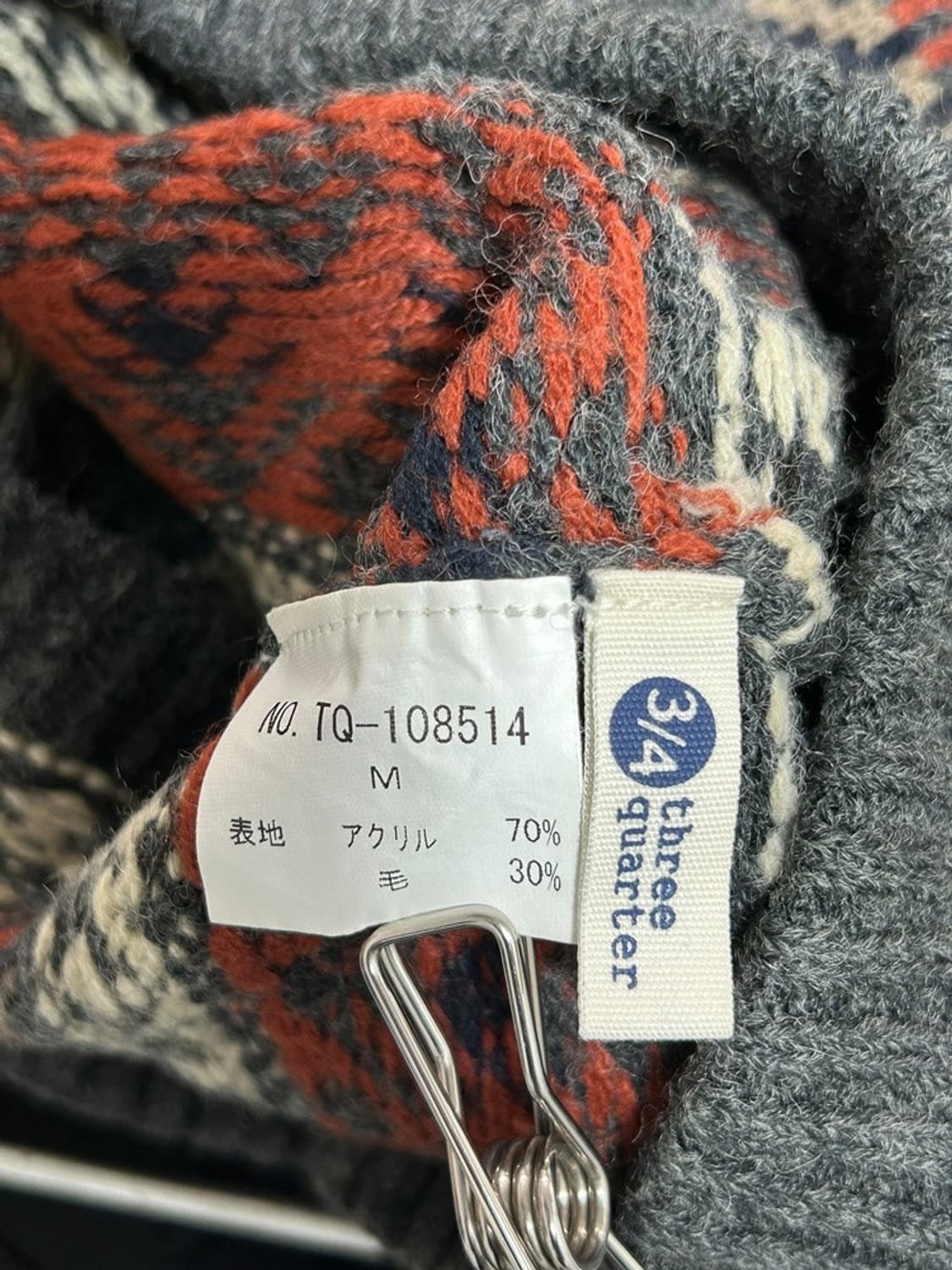 vtg skirt 상품이미지5